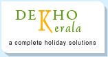 Dheko Kerala Logo